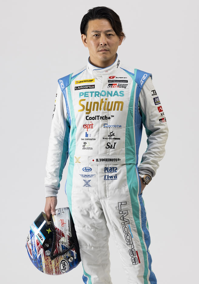 レーシングドライバー　吉本大樹